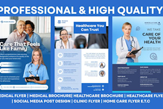 design health care flyer, dental, clinical care, home care, medical flyer