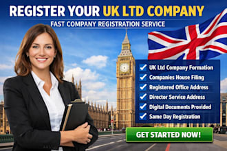 register your UK ltd company, fast UK company registration service