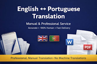 translate english to portuguese and portuguese to english