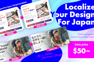 localize your design for the japanese market