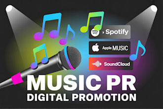 press release music press release music promotion pr distribution music pr