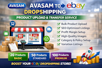 avasam to ebay dropshipping products upload transfer avasam products to ebay