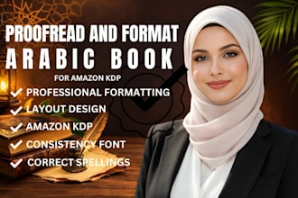translate arabic to english format arabic book for amazon KDP arabic translation
