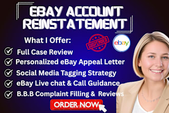 ebay account reinstatement ebay appeal ebay reopen ebay mc999 mc011 suspension