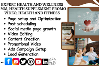be your health and wellness smm health supplement promo video health and fitness