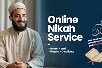 conduct online nikah imam sunah nikah for muslim marriage