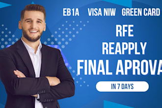 win your eb1a rfe expert petition strategy that gets uscis approval