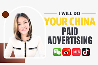 execute your china paid advertising, wechat, baidu, red ads