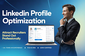 optimize your linkedin profile to attract recruiters