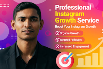 organically grow your instagram