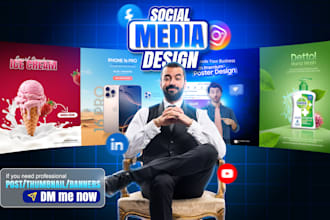 design creative social media posts, facebook ad posts, instagram posts