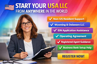 form a US llc for non residents and foreigners