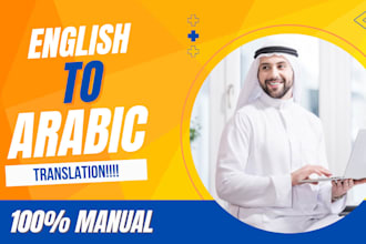 provide arabic academic proofreading service