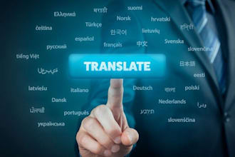 translate english to russian or russian to english manual