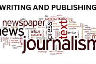 eb1 media article write and publish to support eb1 petition