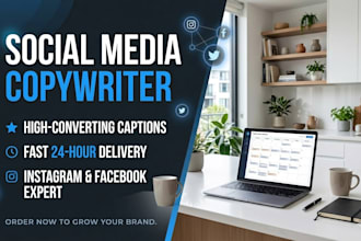 engaging social media copy for your business