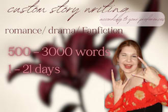 write a short story for you