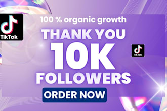 grow and promote your tiktok account organically, tiktok promotion, tik tok ads