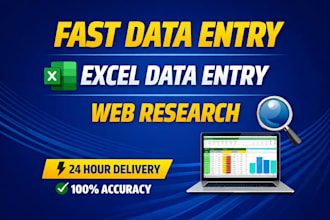 do accurate data entry, copy paste, and excel data typing