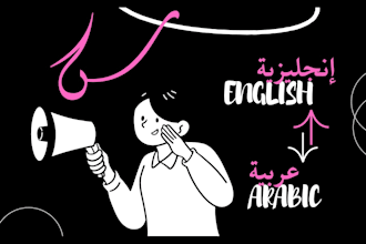 manually translate arabic to english and english to arabic