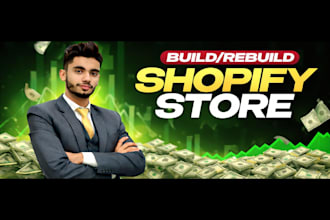 design, manage shopify stores