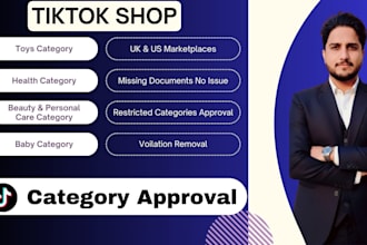 get category approval on tiktok shop for restricted products shop setup