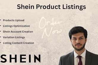 list products on your shein store