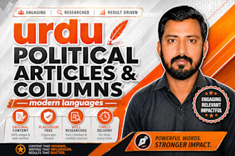 urdu political columns and, current affairs news writing