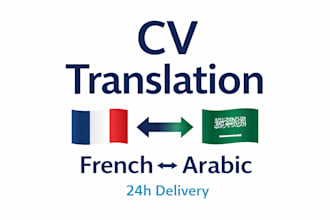 professionally translate your CV from french to arabic
