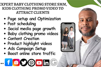 be your baby clothing store smm kids clothing y2k promo video to attract clients