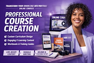 create course cc360 course curriculum course interactive course