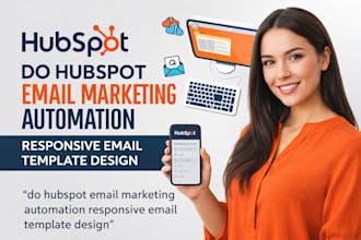 do hubspot email marketing automation responsive email template design