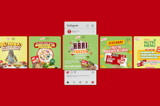 do creative promotional poster ads