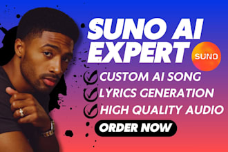 suno ai expert mp3 wav suno ai music suno ai song suno remake ai song