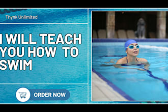 teach you how to swim step by step