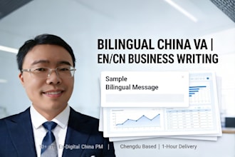 write professional bilingual business messages  for china communication