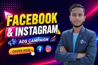 manage facebook ads and instagram ads in meta ads manager