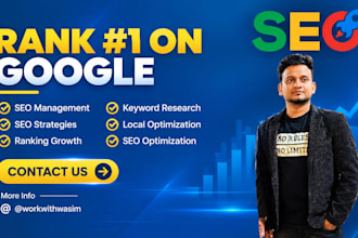rank website and google business profile on 1st page