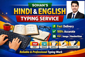 data entry and typing and copy past work