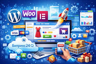 turnkey wordpress and woocommerce online store with SEO