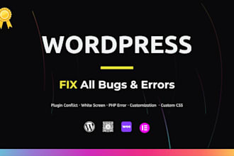 fix wordpress site errors, white screen and css customize