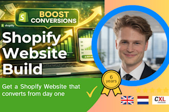 build your shopify website
