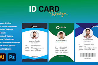 design a professional id card or pvc identity card within 12 hours