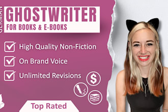 ghostwrite your german biography l selfhelp l nonfiction book