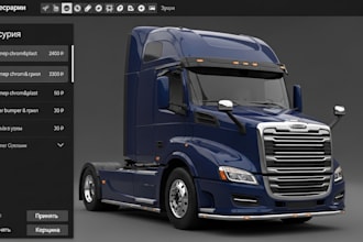 create ets 2 and ats skin and trucks, ets trailer, ats map