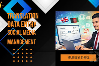 translate english text into farsi persian and vice versa