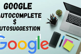 do google autocomplete, autosuggest, keyword ranking, autosuggestion, bing