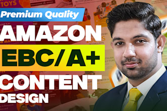 design premium amazon a plus content and ebc pages