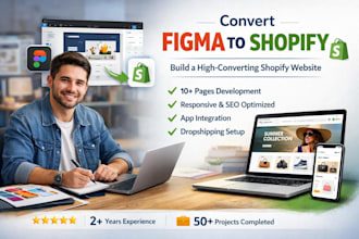 build shopify store design shopify website design convert figma to shopify