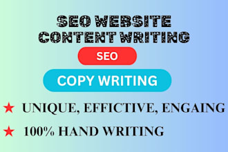 seo website content writer for website copywriting